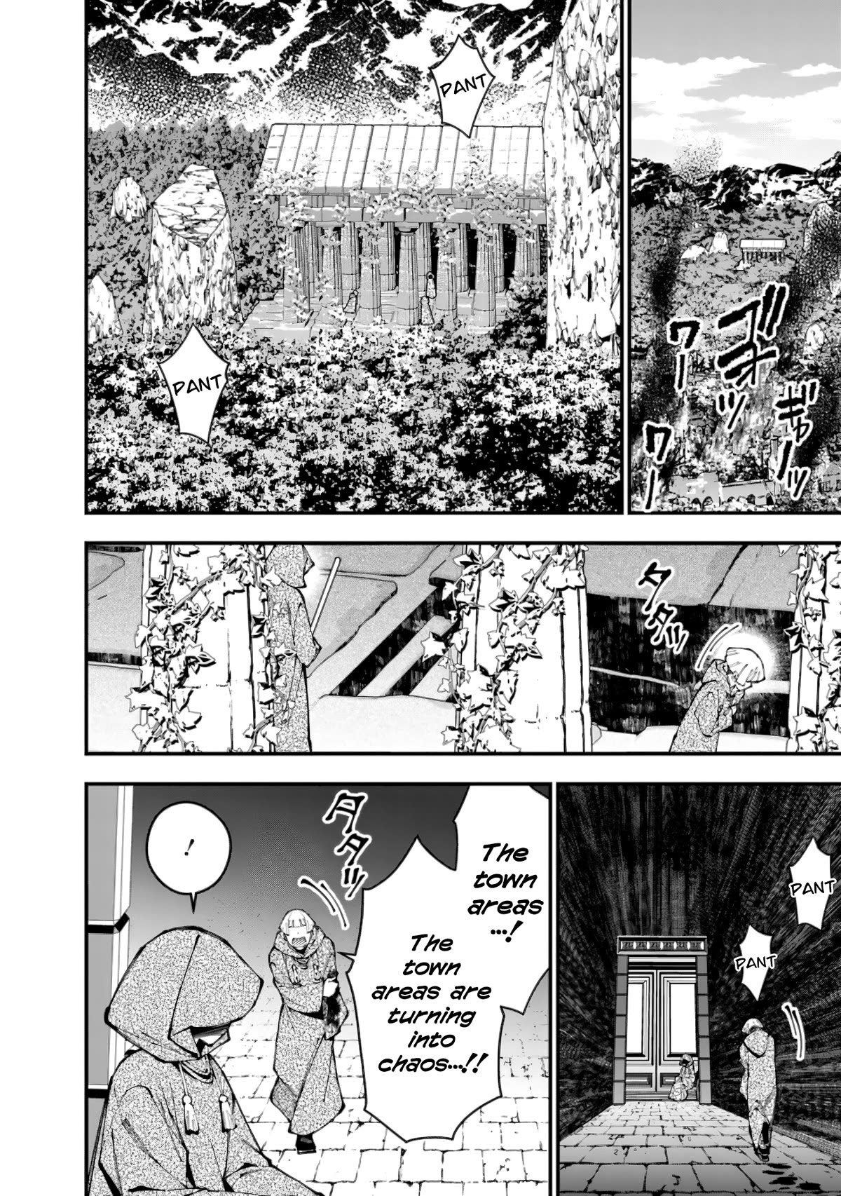 The Hero Who Seeks Revenge Shall Exterminate with Darkness, Chapter 85 image 18